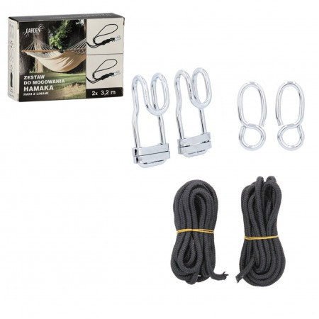 Комплект для встановлення гамака Garden Line HAM2726 200 кг Сріблястий