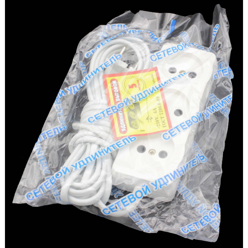 Подовжувач Харків 3 розетки, 5 метрів