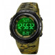 Часы наручные SKMEI 2070CMGNBK, ARMY GREEN CAMO-BLACK, 9785