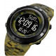 Часы наручные SKMEI 2070CMGNBK, ARMY GREEN CAMO-BLACK, 9785