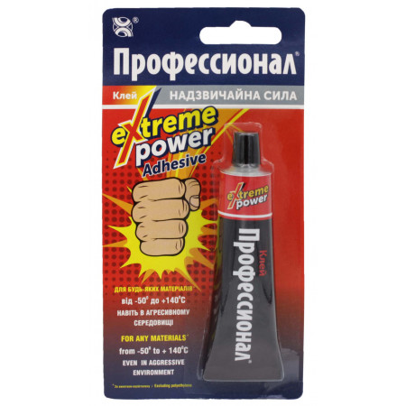 Клей Професіонал Extreme Power 35 мл. (Хімік Плюс)