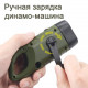 Ручний ліхтар LS-015-3х0.5W, вбудований акумулятор, динамо, сонячна батарея