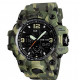 Часы наручные SKMEI 1155BCMGN, GREEN CAMO, 9733