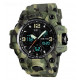 Часы наручные SKMEI 1155BCMGN, GREEN CAMO, 9733