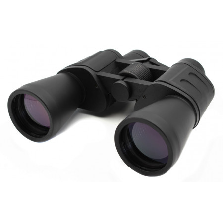 Бінокль Bushnell 4500 20х50 з чохлом