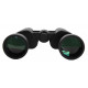 Бінокль Bushnell 4500 20х50 з чохлом