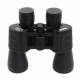 Бінокль Bushnell 4500 20х50 з чохлом