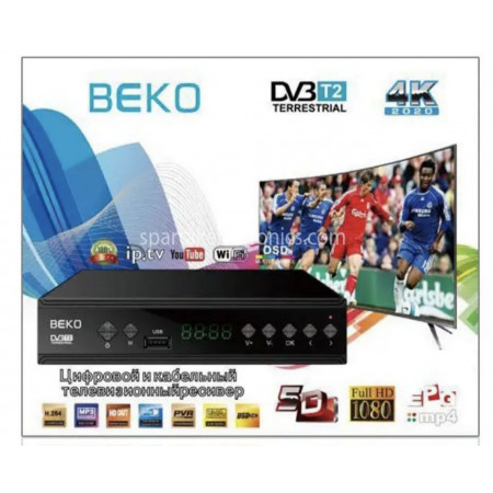 Цифровий Тюнер Т2 DV3 - Beko