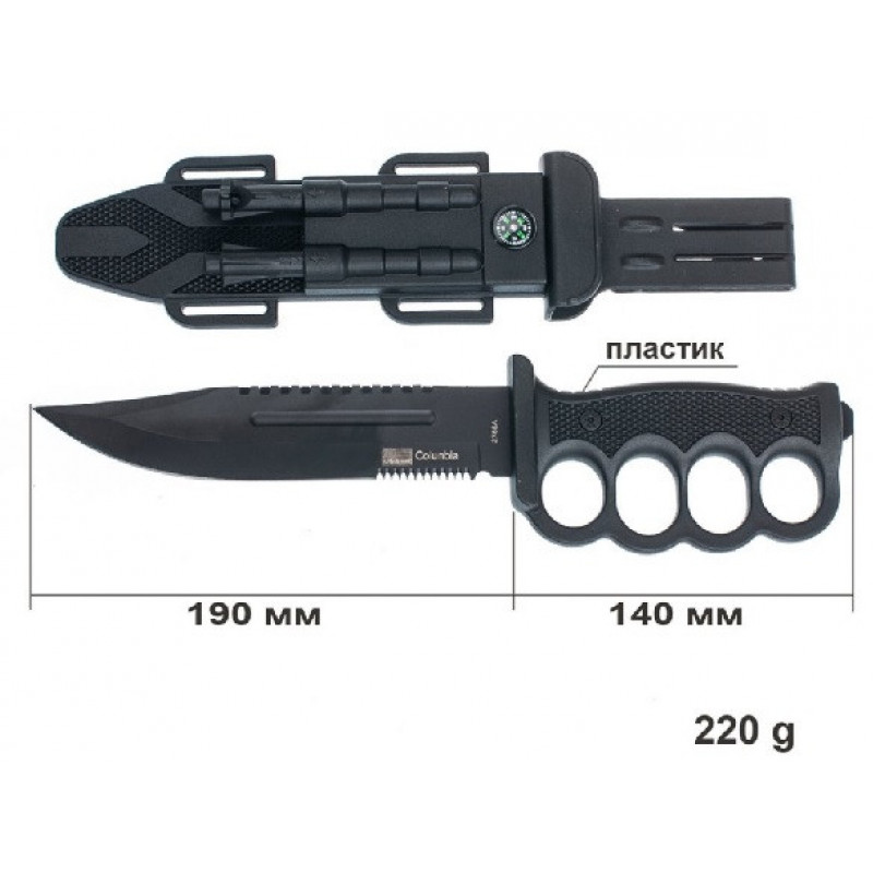 Ніж мисливський Columbia 2788A