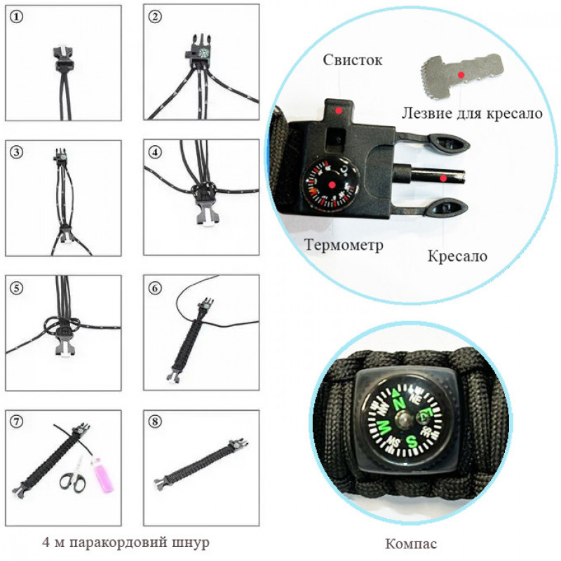 Часы наручные SKMEI 1213AG, PARACORD, ARMY GREEN BIG SIZE, Compass, термометр, кресало, 10464