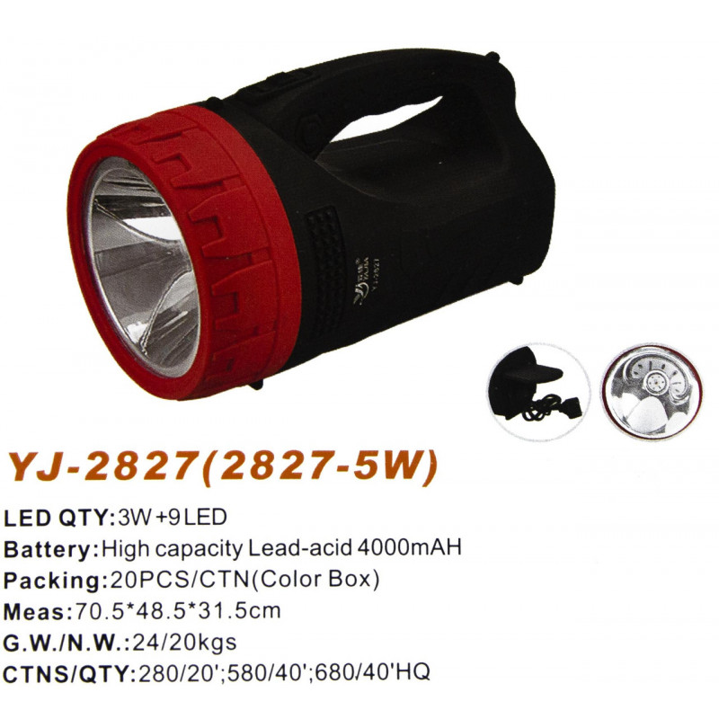 Ручний ліхтар Yajia YJ-2827, Акумулятор, 3W+9LED