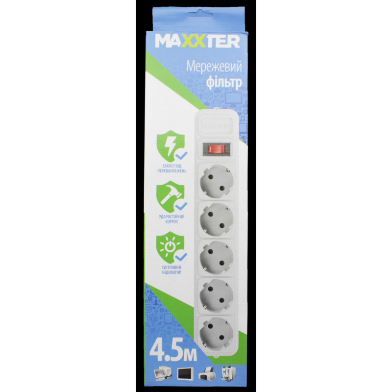 Сетевий фільтр Maxxter SPM5-G-15G 5 гнізд, 4.5 метра
