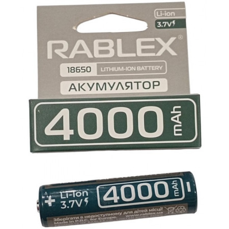 Акумулятор Rablex 18650 Li-ion 4000mAh Li-ION 3.7v
