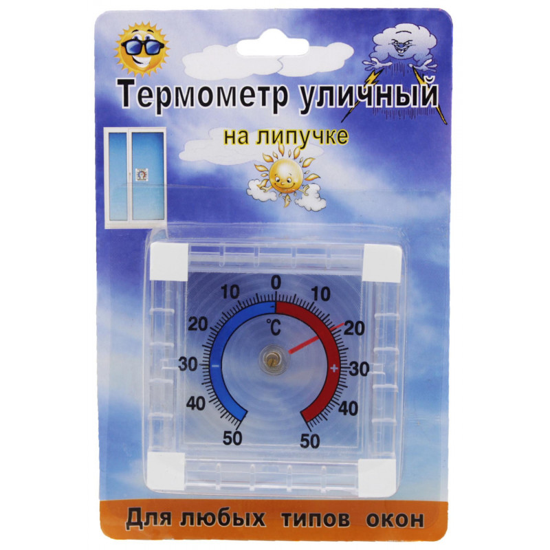 Термометр вуличний віконний стрілочний на липучці