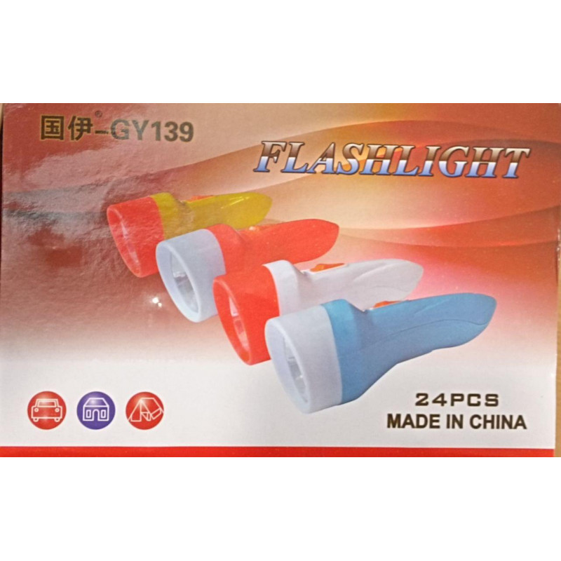 Ліхтар ручний GY139/3xAG10