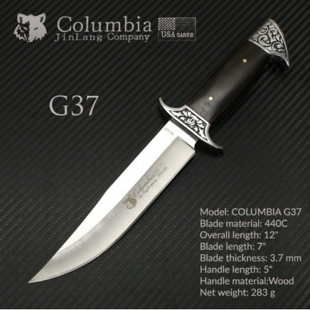 Ніж мисливський Columbia 9, 31 см