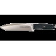 Ніж мисливський Ext. Ratia 459 Black-Silver