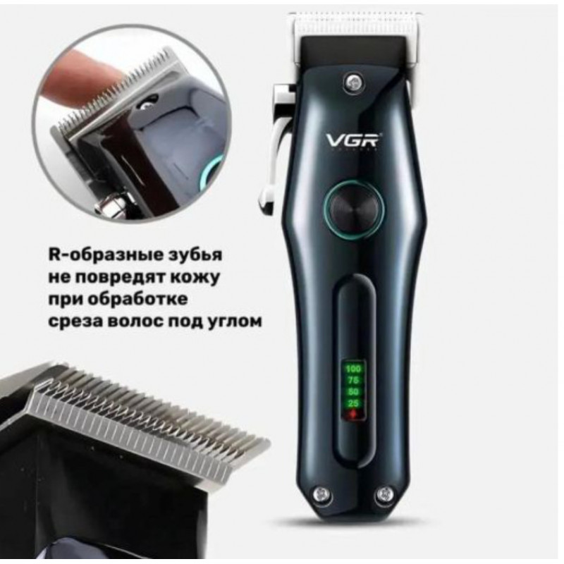 Машинка для стрижки VGR V-969