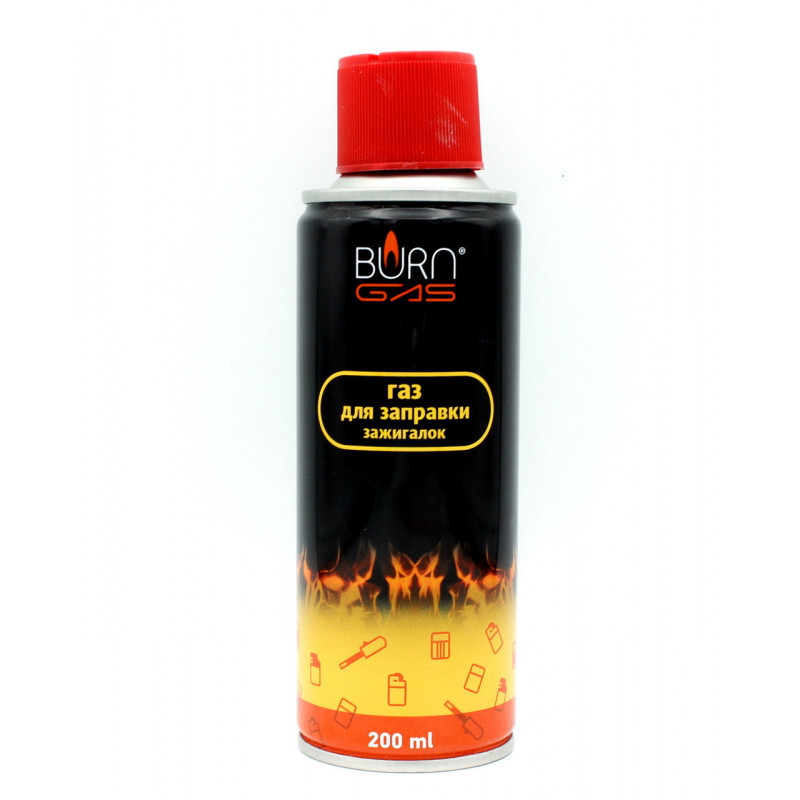 Газ для запальничок Burn Gas 200 мл