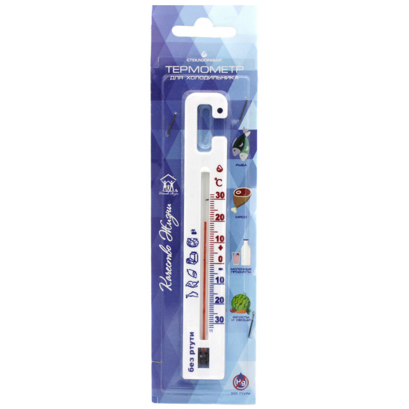 Термометр для холодильника Склоприбор вип. 7