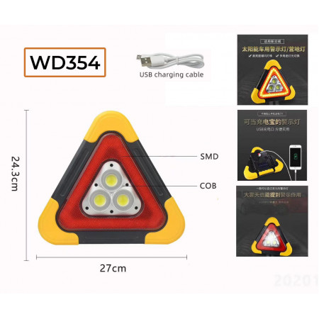 Прожектор світлодіодний акумуляторний W838-COB+36SMD RED, ЗУ micro USB, 2x18650/4xAA/ WD354