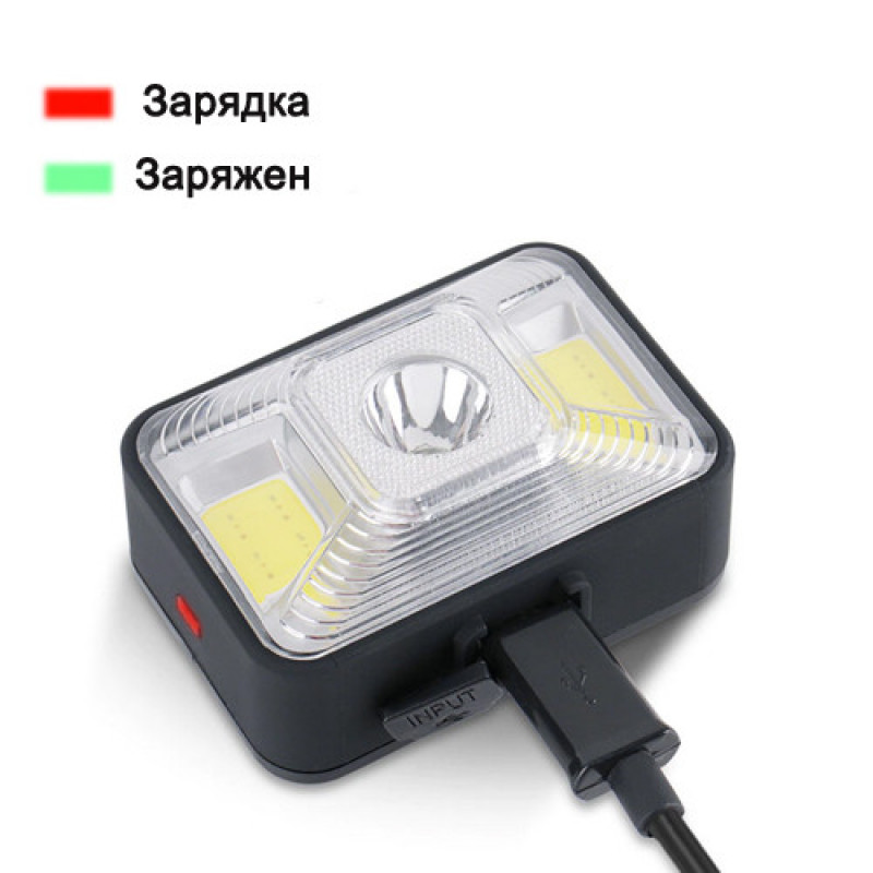 Налобний ліхтар YD-21-XPE+2COB, біле або червоне світло, ЗУ microUSB, акумулятор