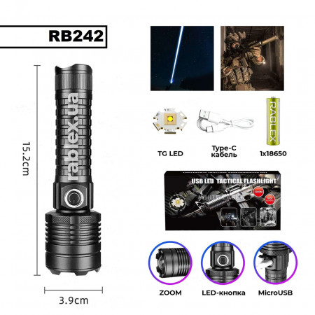Ручний ліхтар Rablex RB242, type-c, XH P99, LED