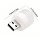 USB LED підсвітка-лампа для ноутбука usb led lamp 1w 6000k