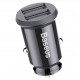 Автомобильное зарядное устройство для Baseus Grain Mini Smart Dual USB Car Charger - 3.1A