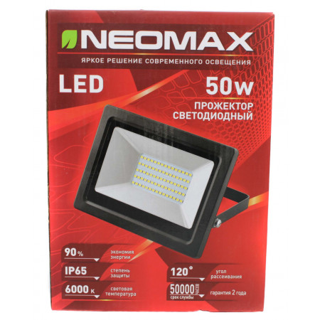 Прожектор Світлодіодний NeoMax NX50 50W LED IP65 6500K 120 градусів