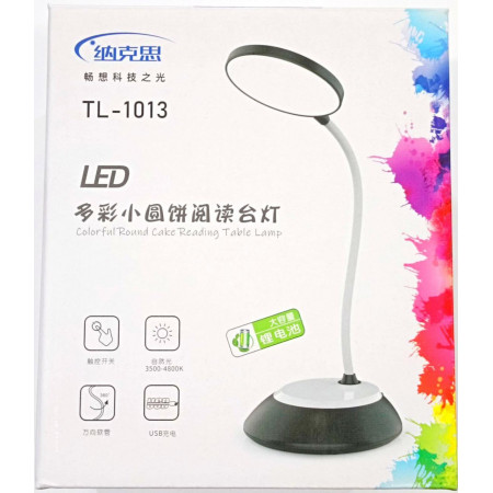 Настільна LED лампа акумуляторна TEDLUX TL-1013B