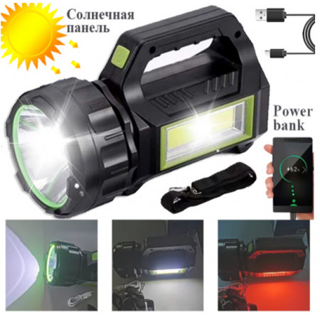 Ручний ліхтар T95-LED+COB, Білий, Червоний, powerbank, Li-Ion акум., сон., батарея, ЗУmicroUSB