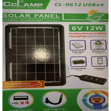 Сонячна панель Cclamp CL-0612, 6v12w + USB*4
