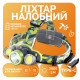 Налобний ліхтар Rablex RB954, T6+2хCOB, 2х18650 акум, Type-C
