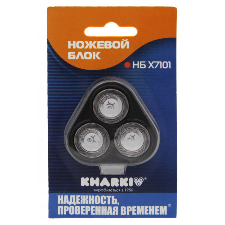 Ножовий блок "Харків" НБ Х7101