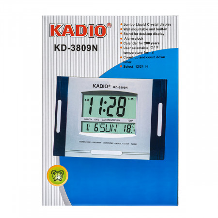 Годинники електронні Kadio KD-3809N 255х223х21