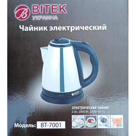 Електрочайник BITEK BT-7001, 2л 2кВт
