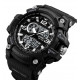 Часы наручные SKMEI 1283BK, BLACK, 11376